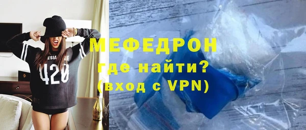 марки nbome Бугульма