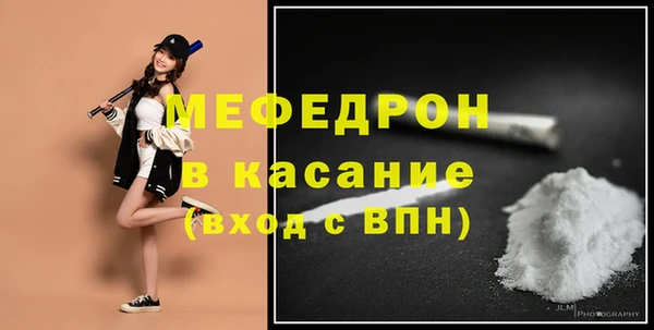прущие грибы Верхний Тагил