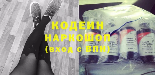 СК Верея