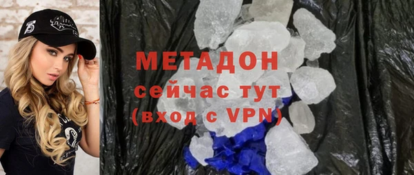 СК Верея