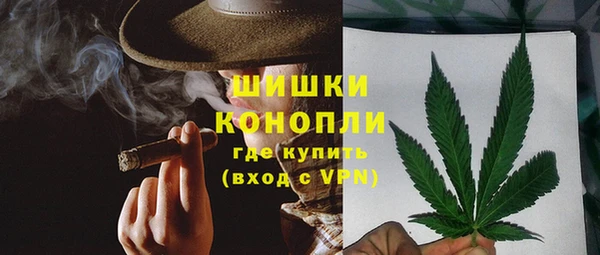 СК Верея